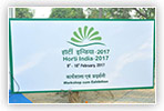 www.hortiindia.com